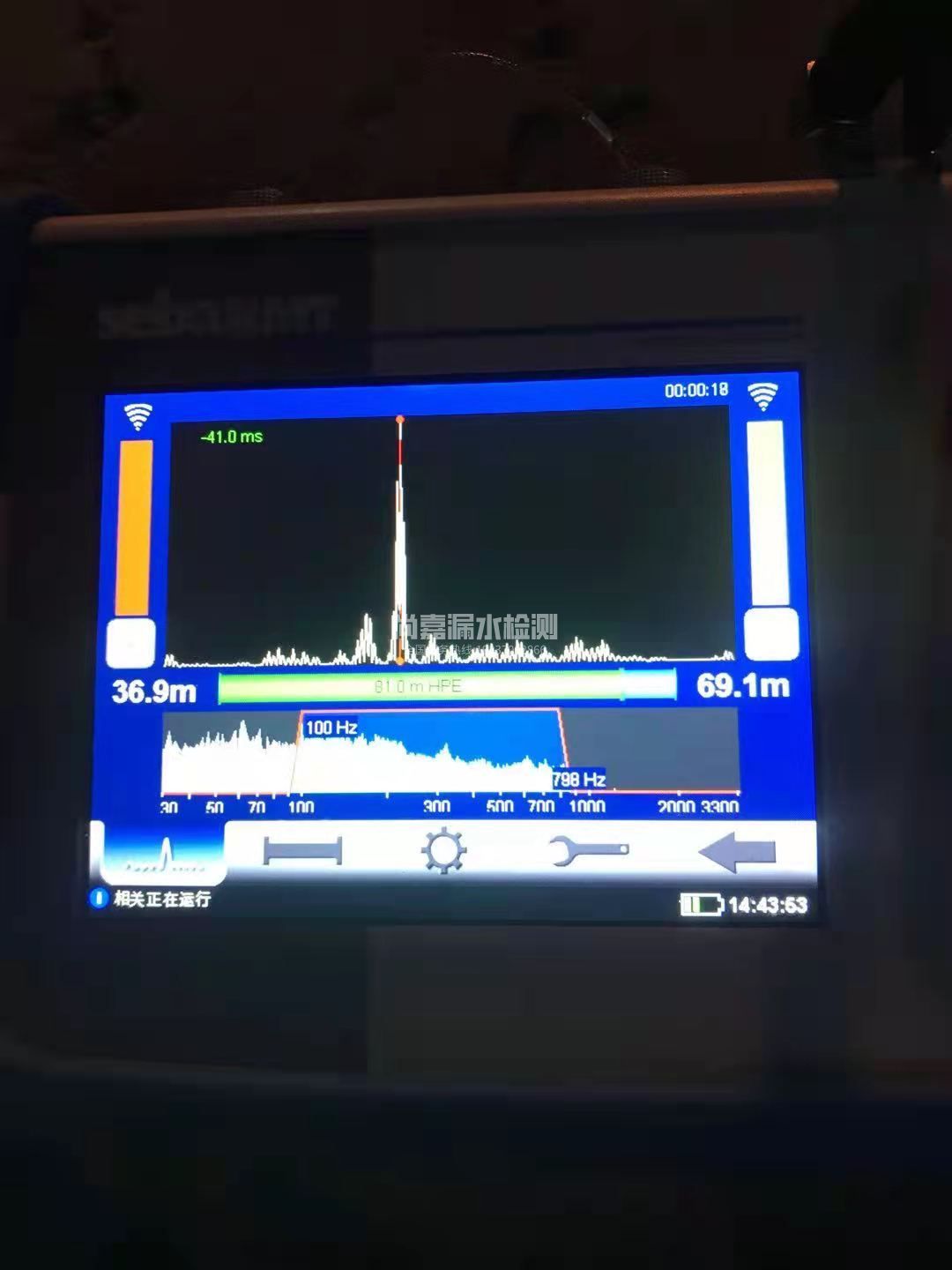 萧县漏水相关仪的检测原理是什么？