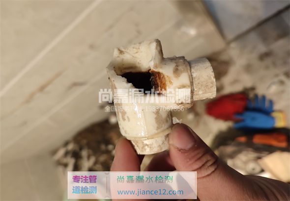 萧县引起漏水的原因有哪些？